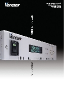 VHE-200